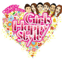 TV番組放送のお知らせ