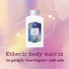 チャネリングをして繋がる存在とは